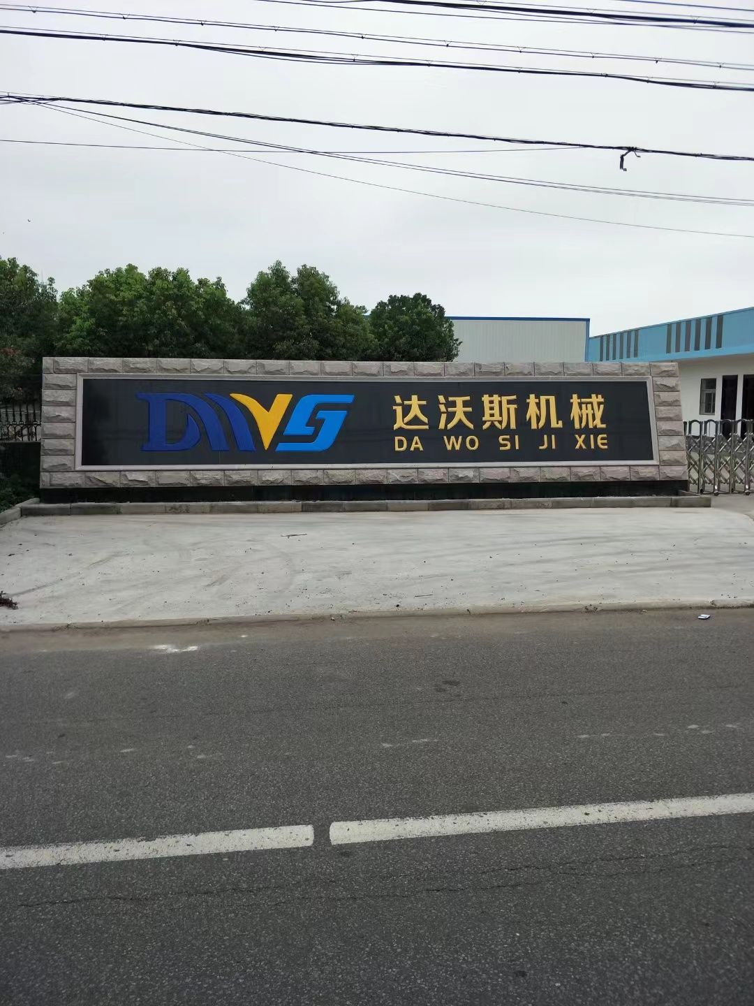 天宁区大理石刻字