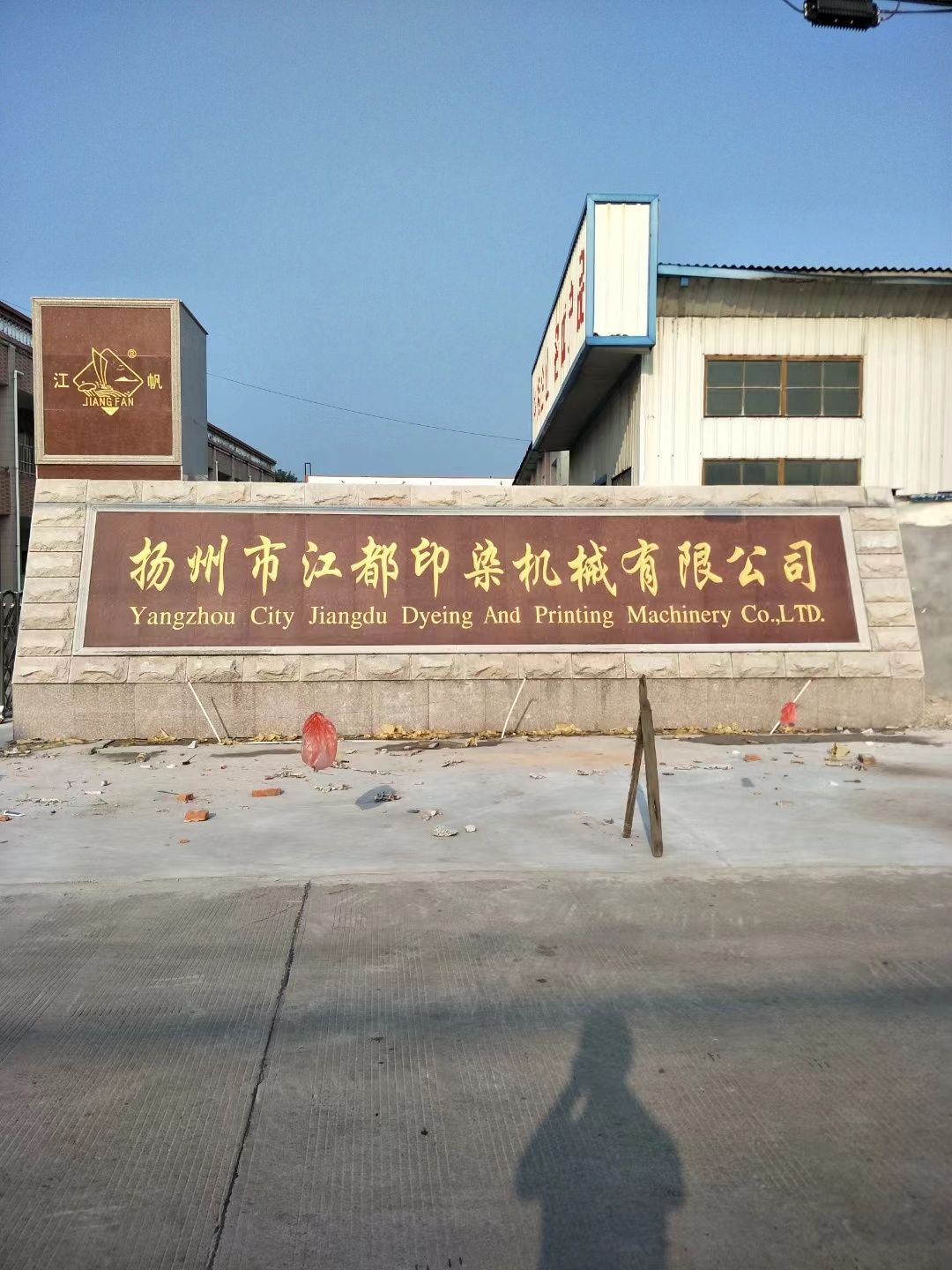 天宁区大理石刻字