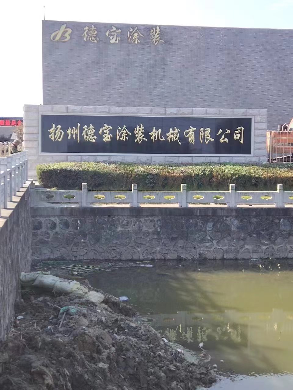 天宁区大理石刻字