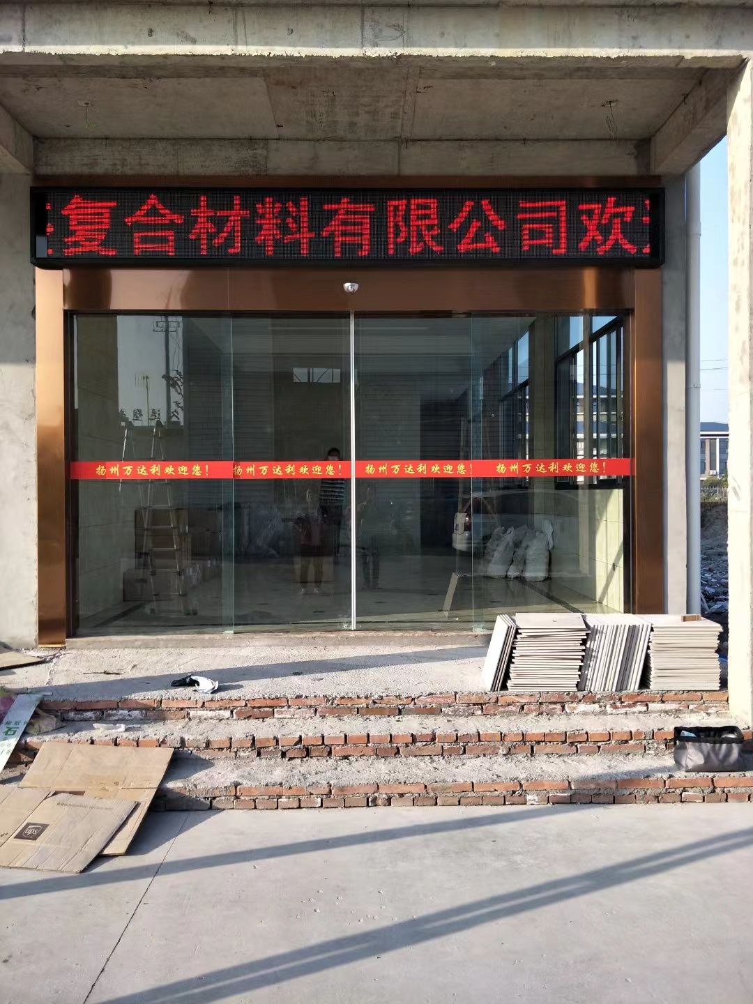 天宁区led显示屏