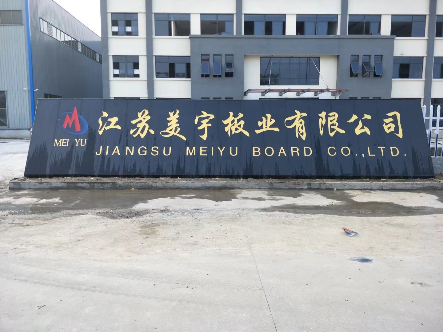 天宁区客户案例